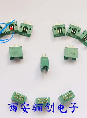 JL24-8TKH JL24-8ZJW JL24-8TKY JL24-8ZJB矩形连接器8芯插头插座