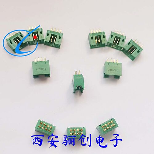 JL24-8TKH JL24-8ZJW JL24-8TKY JL24-8ZJB矩形连接器8芯插头插座