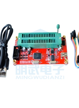 单片机/24/93系列EEPROM存储芯片编程烧录器SP200SE/SP200S增强版