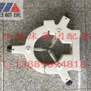 标准原厂车床跟刀架 重型 沈阳机床配件CA6140A CA6240加大中心架