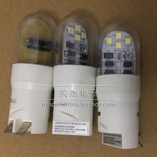 海尔冰箱灯泡220V LED灯泡 1.5W6500K照明灯泡0064001869HNR