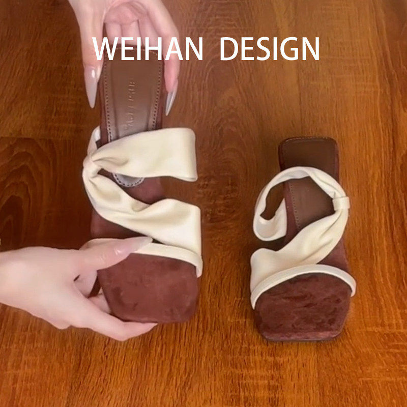 羊皮版!法式拼色扭结缎
