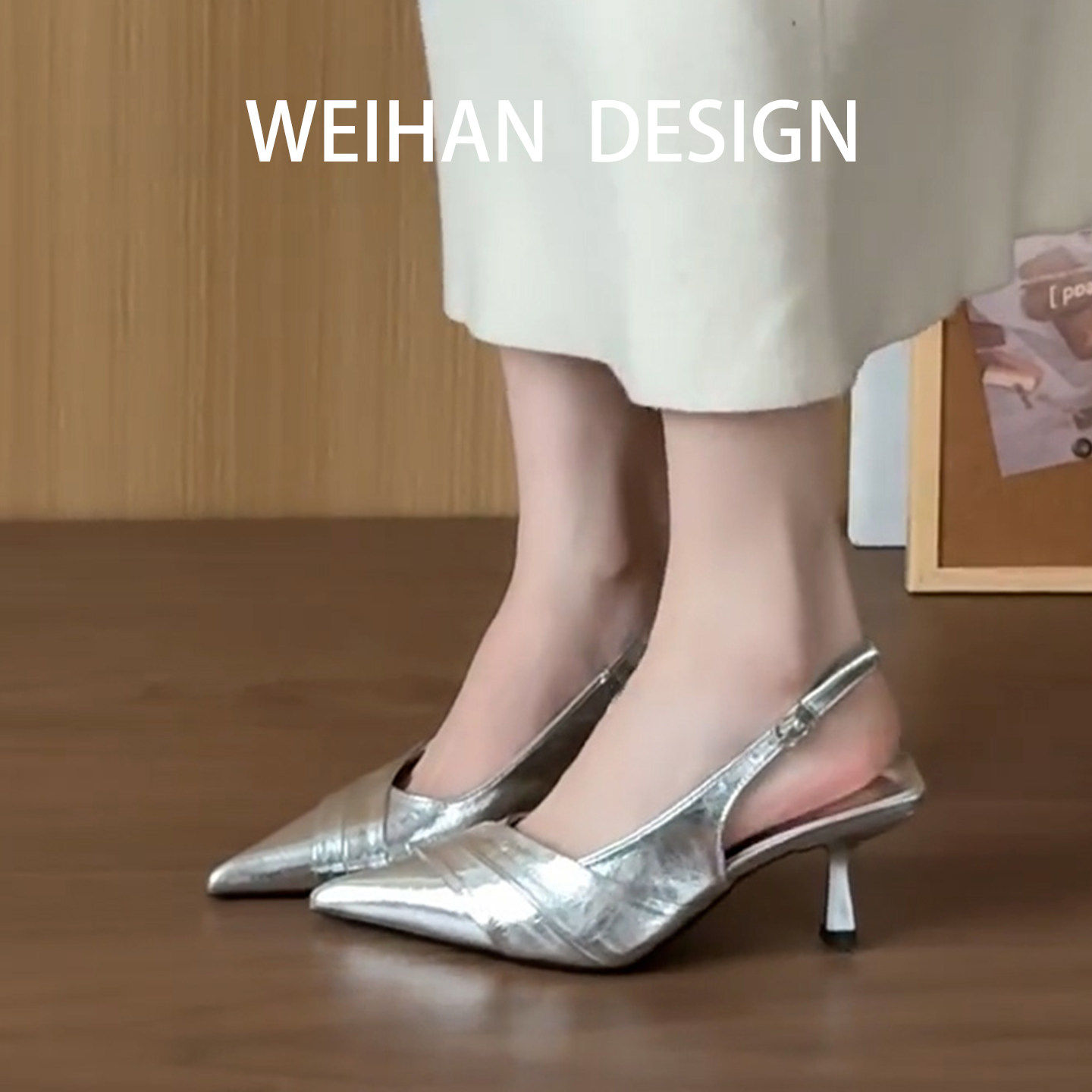 羊皮版！法式高跟鞋包头凉鞋女春季款细跟褶皱配裙子尖头后空单鞋