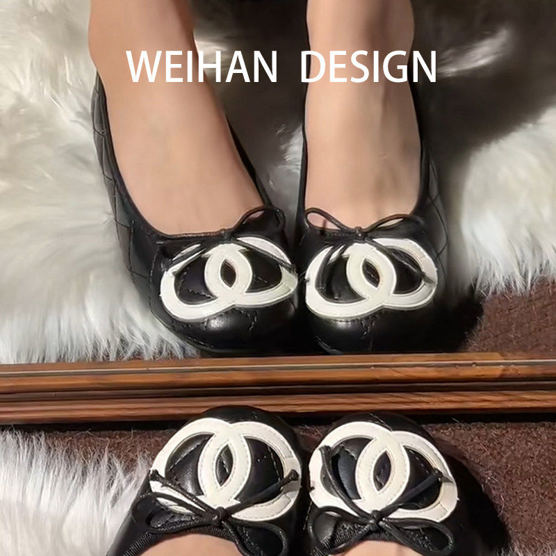 羊皮吧!小香风黑白拼色