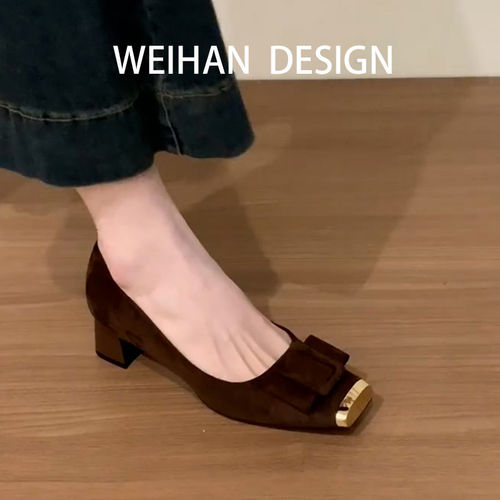 羊皮版！复古风金属方头