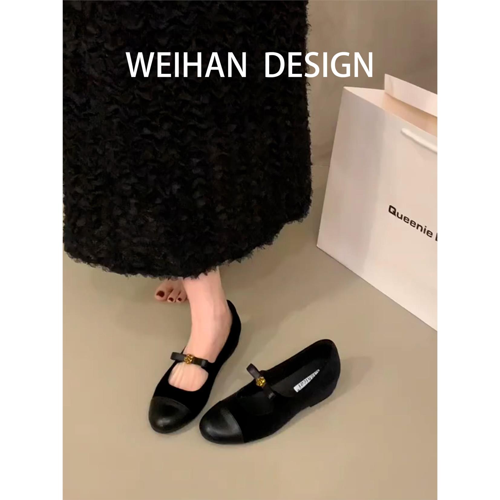 羊皮版！法式蝴蝶结一字