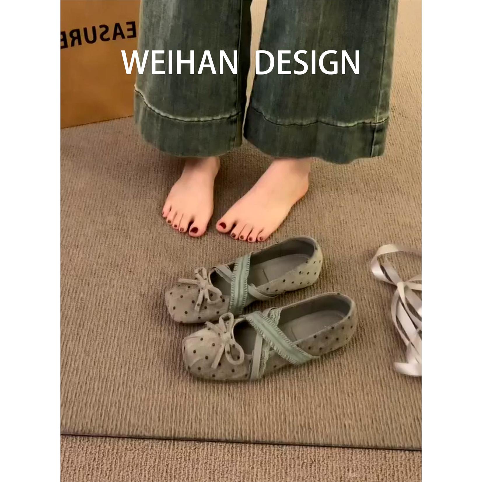 羊皮版！韩系波点交叉松