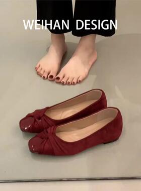 羊皮版！红色晚晚风内增高单鞋女法式百搭小方头芭蕾舞一脚蹬瓢鞋