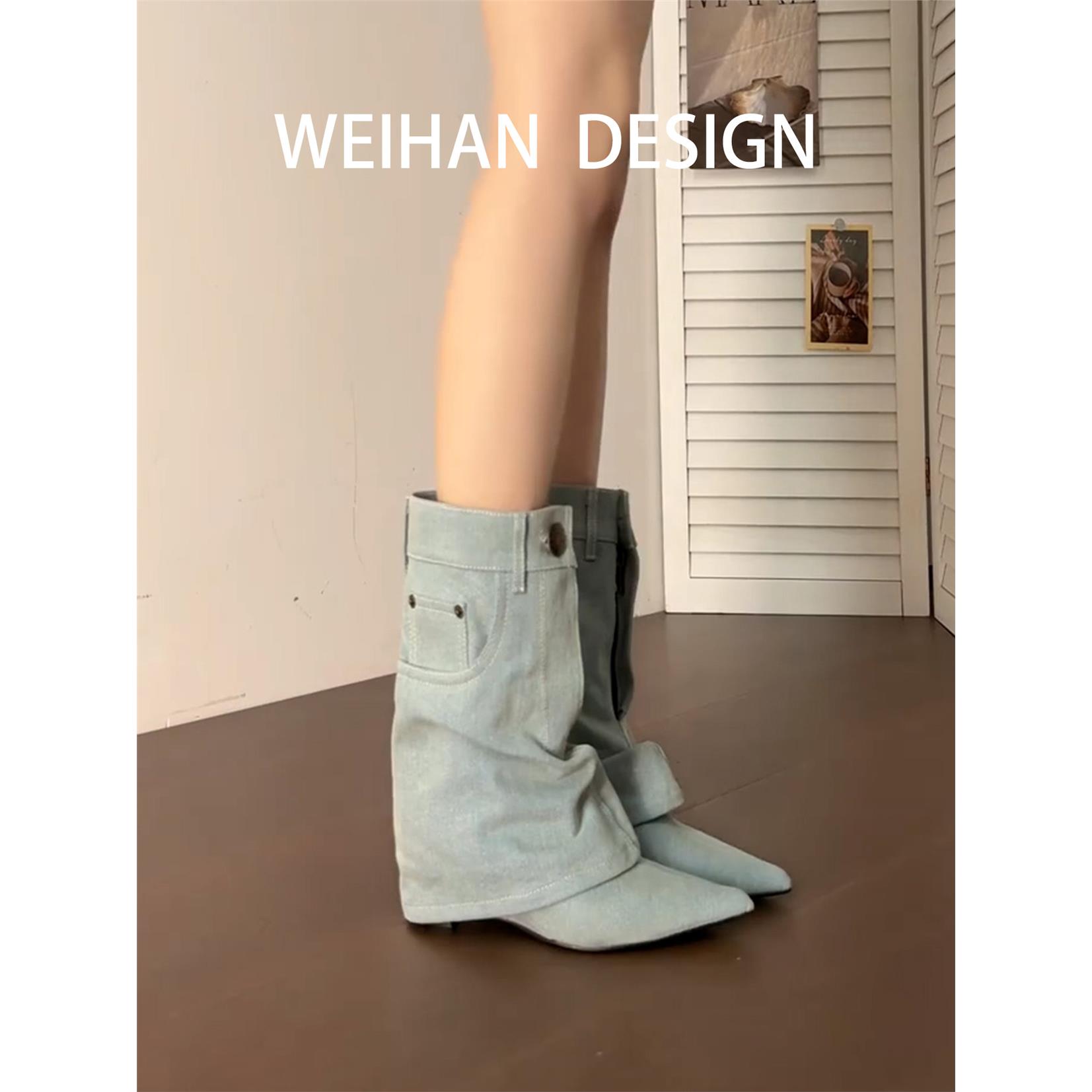 羊皮版!韩系小众牛仔布
