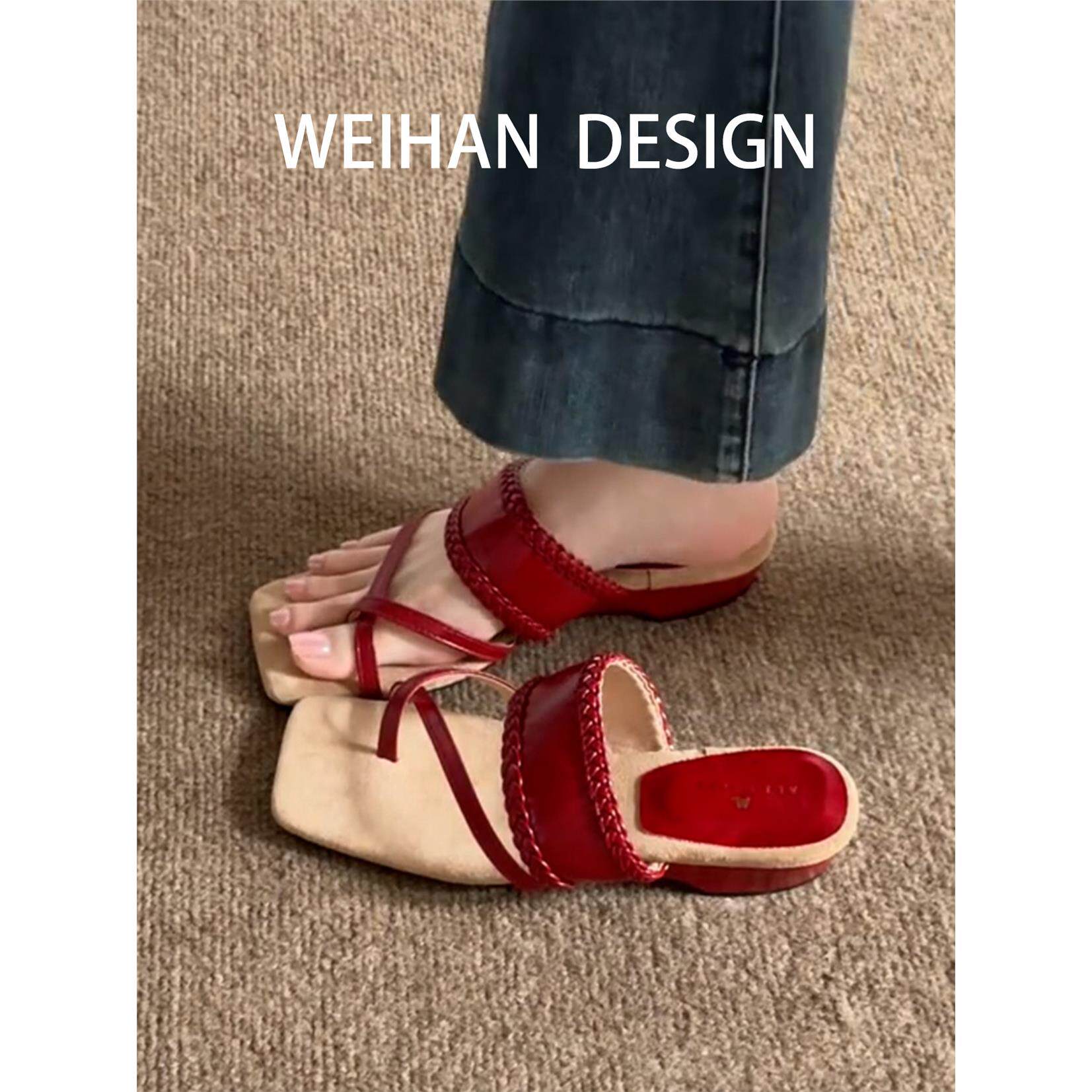 羊皮版!法式复古交叉带