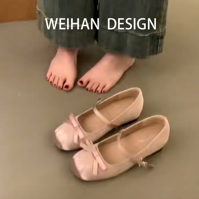 羊皮版！粉色方头蝴蝶结