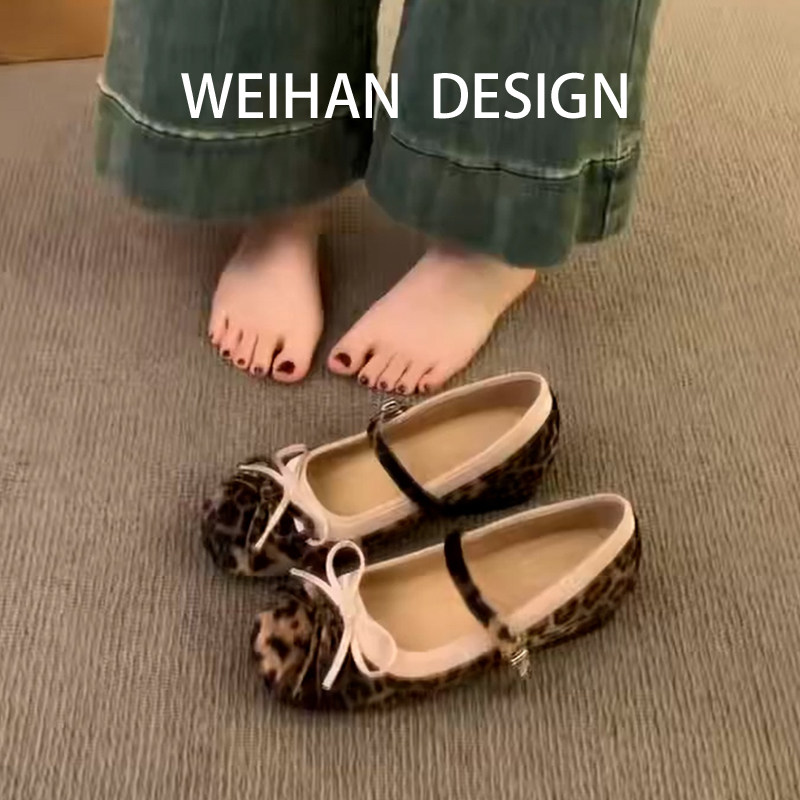 羊皮版！复古豹纹蝴蝶结