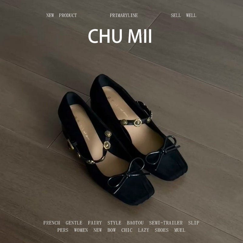 羊皮版~法式高跟玛丽珍鞋女复古黑色方头粗跟单鞋气质百搭瓢鞋