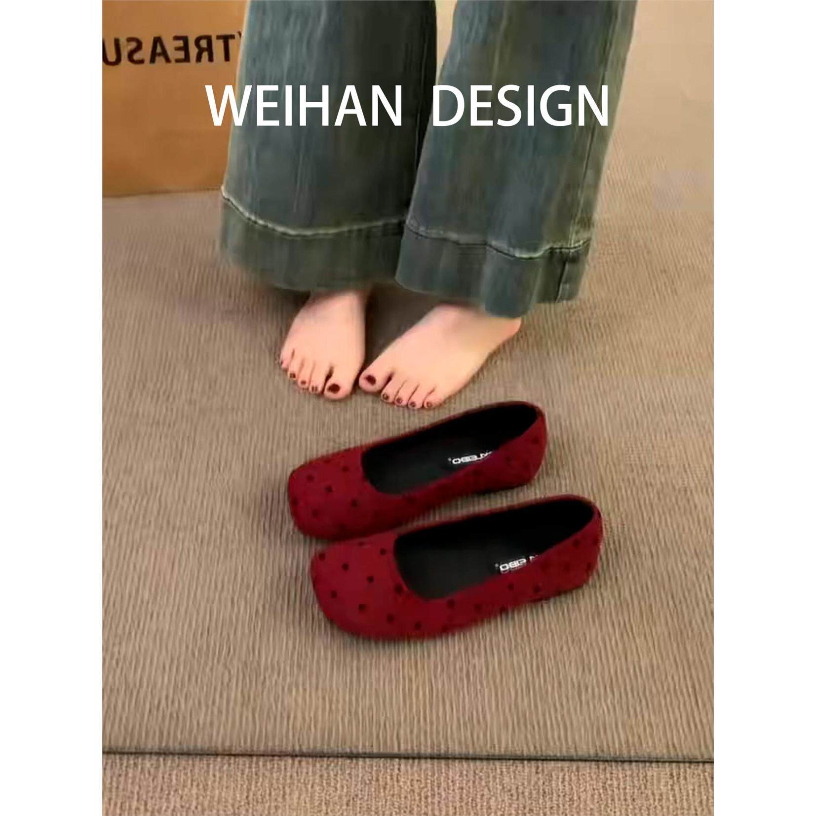 羊皮版!法式复古红色波