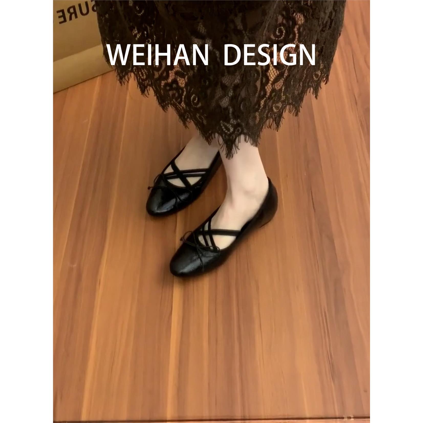 羊皮版!复古黑色交叉绑