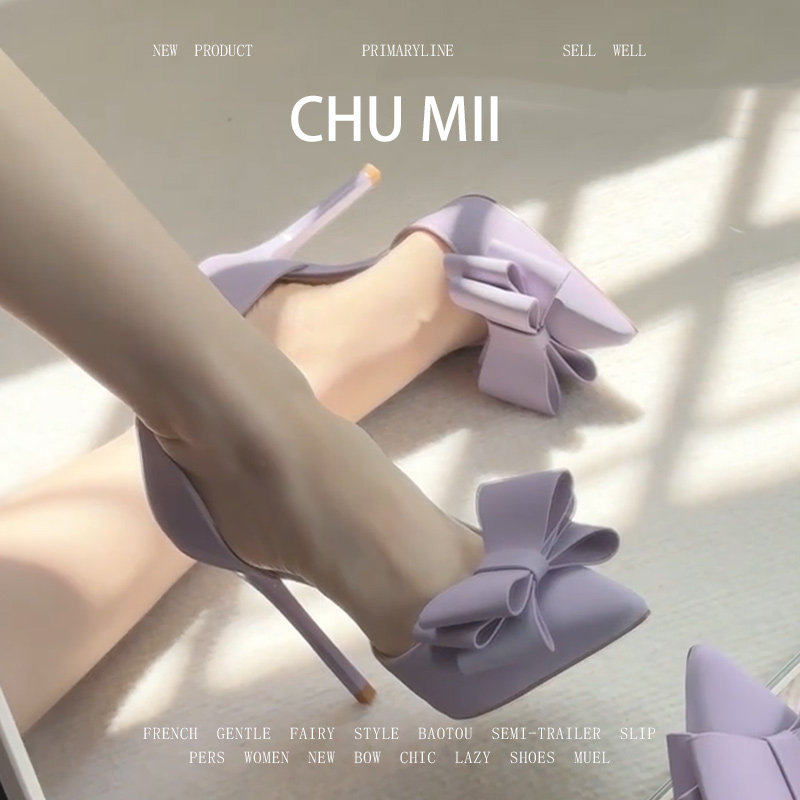 羊皮版~小众设计感紫色高跟鞋女蝴蝶结细跟单鞋浅口尖头侧空凉鞋