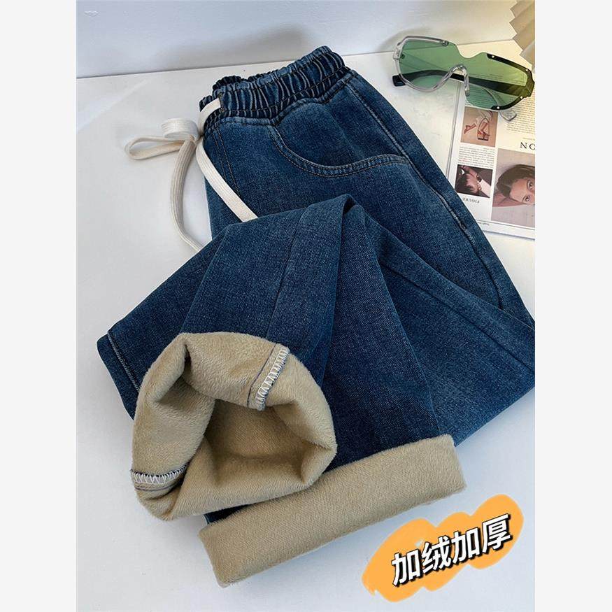 加绒加厚牛仔裤男士秋冬2024新款冬季松紧腰阔腿宽松直筒裤子男款