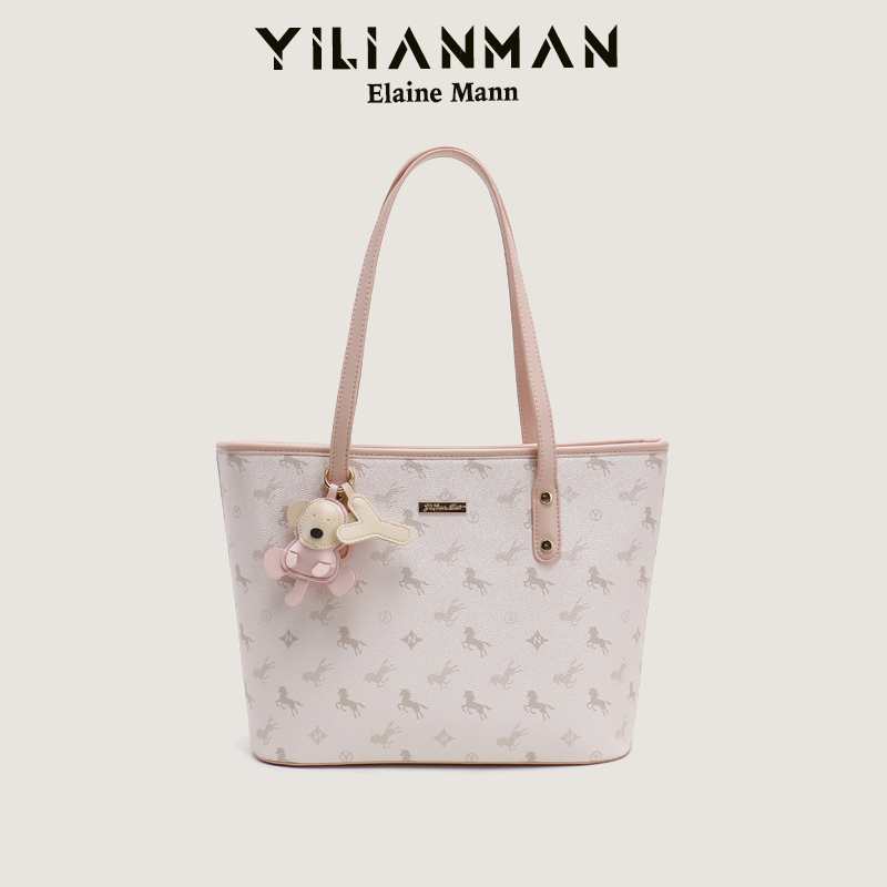 伊莲曼女包2024新款托特
