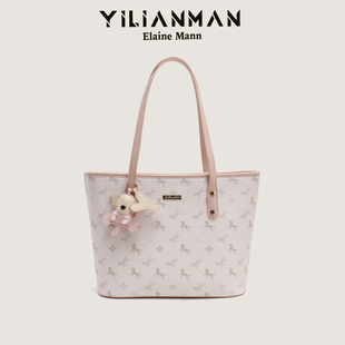 伊莲曼女包2024新款托特包上课通勤大包女大学生大容量包包单肩包