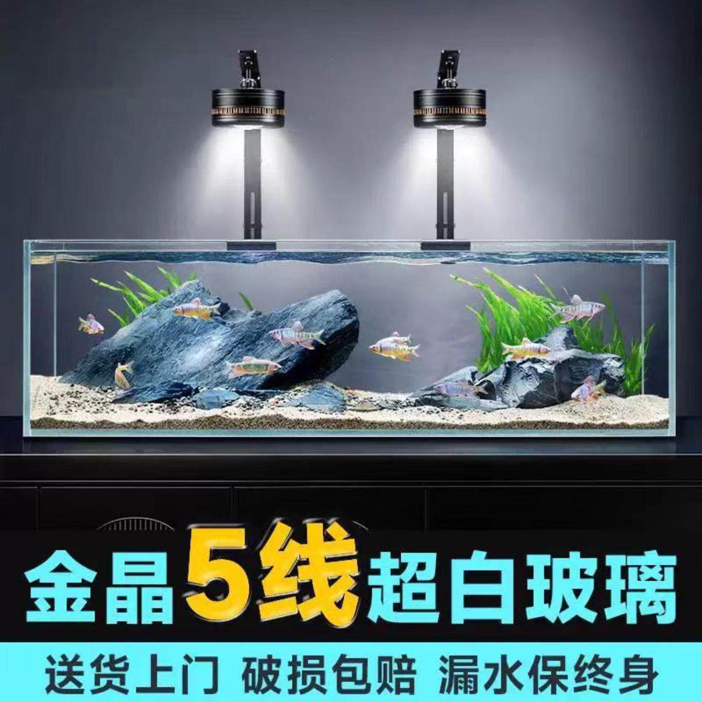 窄长条型鱼缸金晶超白玻璃客厅