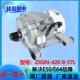 420 57L马达11002015010046 小天鹅洗衣机配件电机ZXGN 适用美