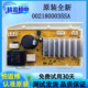 全新海尔洗衣机@G1012B36W @G1012BX76WU1变频驱动板0021800035SA