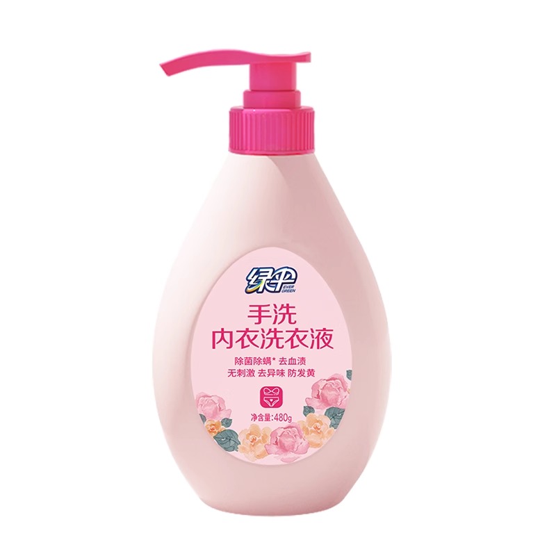 绿伞除菌除螨洗衣液手洗内衣洗衣液480g内衣裤专用清洗液去渍去血