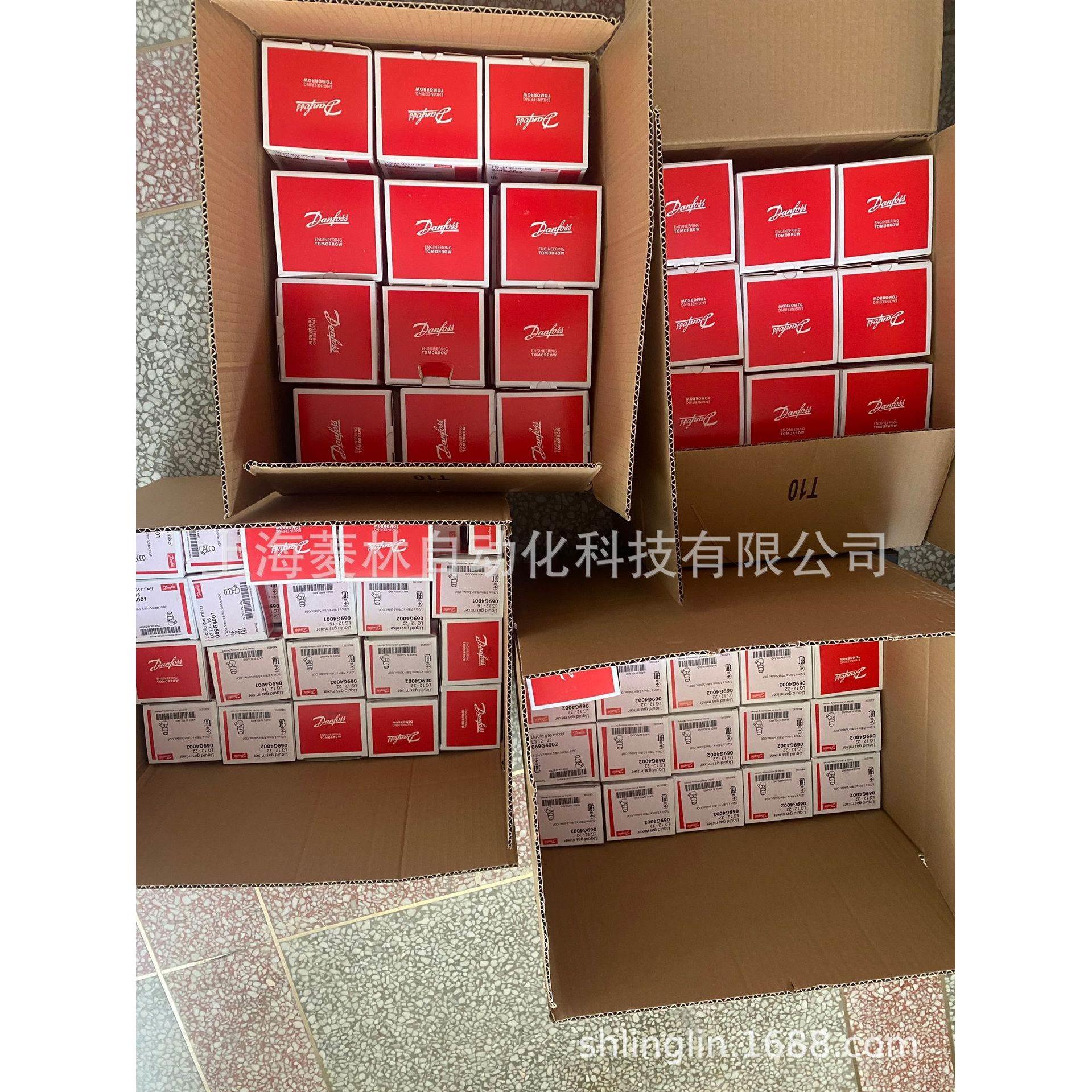 2024 DANFOSS丹佛斯膨胀阀067N4178 067N4190 067N4210 067N4191