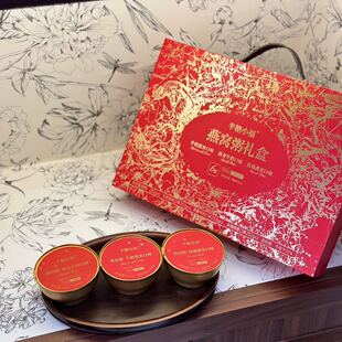 半糖小福 燕窝粥高端礼盒装即食速食粥结婚送新人礼物送闺蜜年货