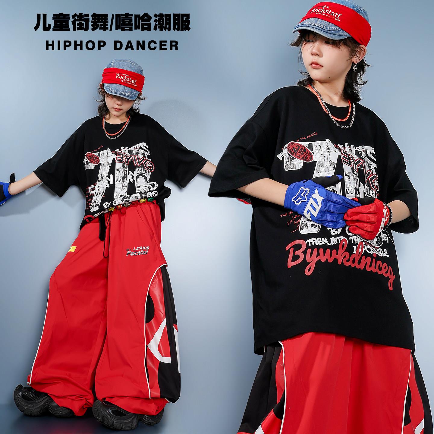 儿童嘻哈街舞演出服男童帅气炸街套装幼儿hiphop演出服架子鼓服装