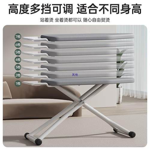 熨大衣板烫95363445板家用折叠号熨烫垫烫板台熨烫板衣熨衣服板架