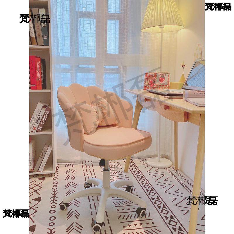 直播BLC生主播靠用女生电脑椅家简约书用桌椅子学习背凳子学宿舍,商业/办公家具,办公电脑椅/职员椅,淘宝优惠券,粉丝福利购,淘宝优惠卷