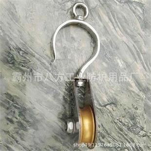 带有配挂钩弧滑车796电力导线维修消弧滑轮新型消弧消绳套挂滑线