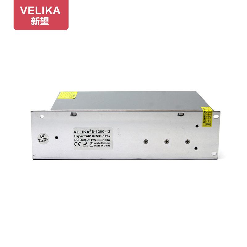 DC12V100A1200W开关电源LED电源模组灯条监控安防12V直流电源