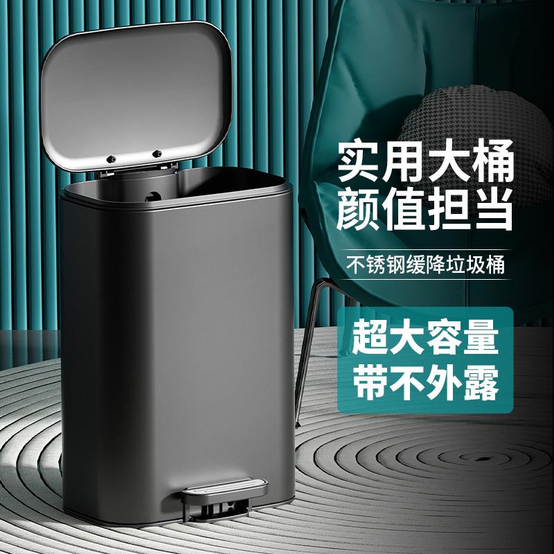 厨房垃桶家用20F97H685S25新款不锈钢踏式大圾客厅卫生间号商脚用