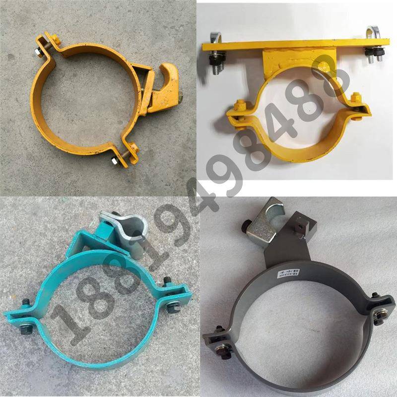 管雷RPO沃FR1502202620330大中小臂抱箍铁夹动臂铲斗卡箍杆扣卡子
