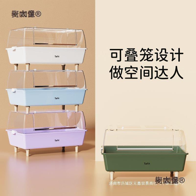 仓鼠子亚克力透明别墅6笼0基础丁笼8柯咖童8金丝熊饲养箱芦鸡太屋