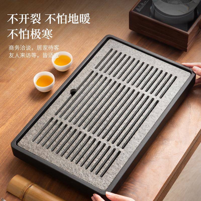家用石茶盘天然乌金水排式储水双al110050用托茶具茶台办公室沥水