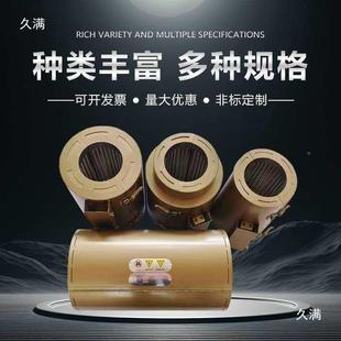 远红外模v具加热圈节电加热器挤出机陶瓷注塑能机220圆形165环形