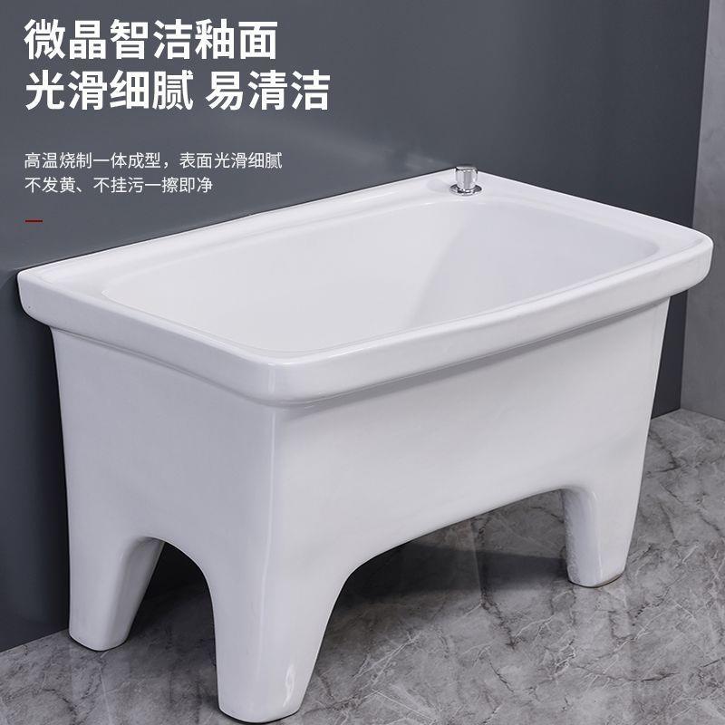 陶盆986瓷拖把池台墩布池小号方形长下拖阳把洗宽拖布卫生间自动