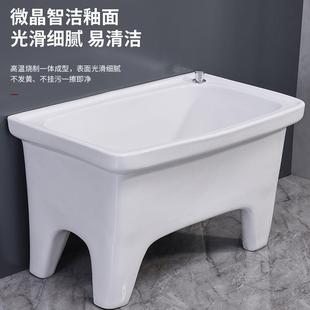 陶盆986瓷拖把池台墩布池小号方形长下拖阳把洗宽拖布卫生间自动
