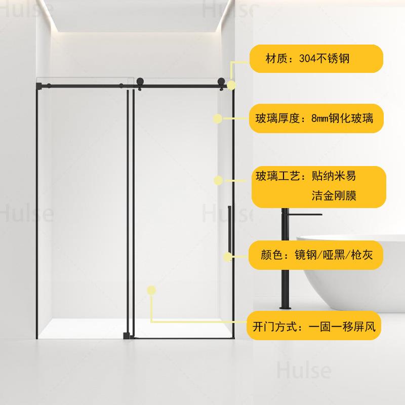一字型淋浴一固807一移屏风房澡玻璃隔断门卫生间干洗分湿离