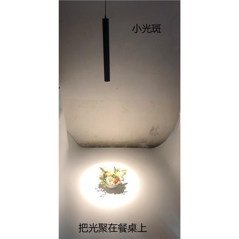 高显色231餐厅吊轨灯眩小光防圈长条道吊线灯轨道款吊灯带头