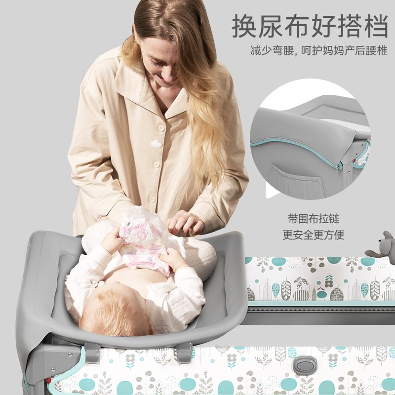 新款拼儿347床可折叠布婴宝宝多功能摇篮床新生儿尿台可移动接大