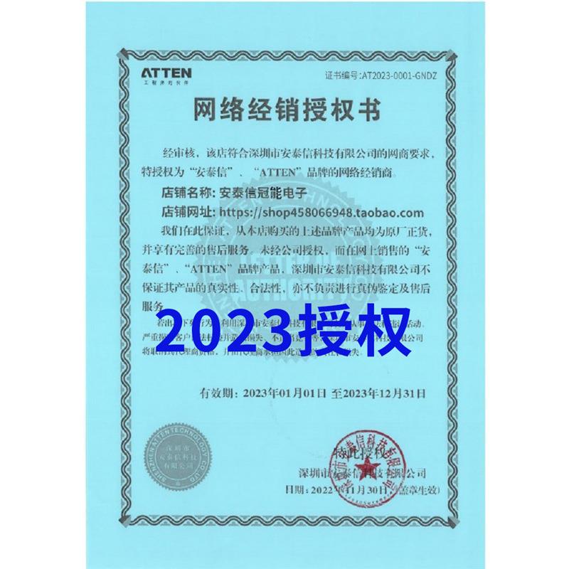 ATTEN852D安泰热风拆AT852D气台信恒温数显维修台手大858D工业焊