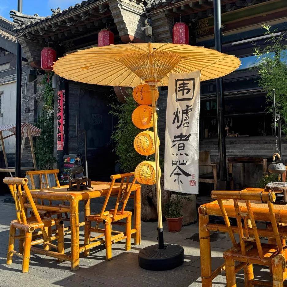 KK3围炉煮茶户外纸伞梦华录茶舍装饰款休闲中伞油式庭院竹桌椅遮