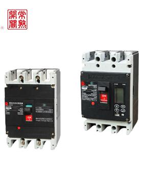 /CM3-400L常熟开关CM3-4开00M塑壳SMA断路器CM3-3400H300空气关