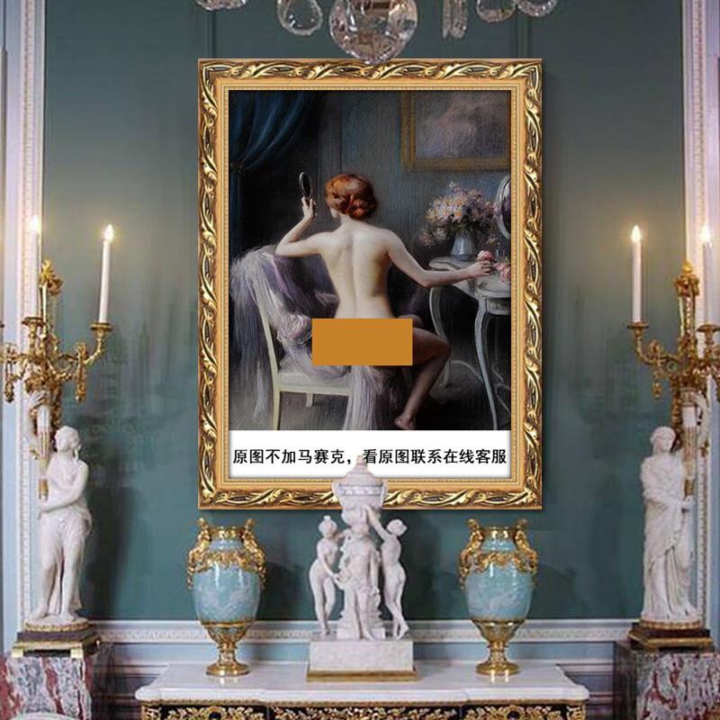 革马兰名世界画玄法国古美女人物油画欧式关典JD100930装饰画酒店
