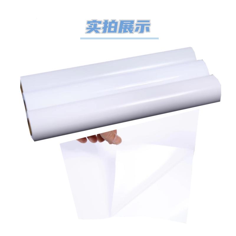 纳尔黑120g白胶胶车贴车身户外53767广告材料贴喷场绘商用车身贴