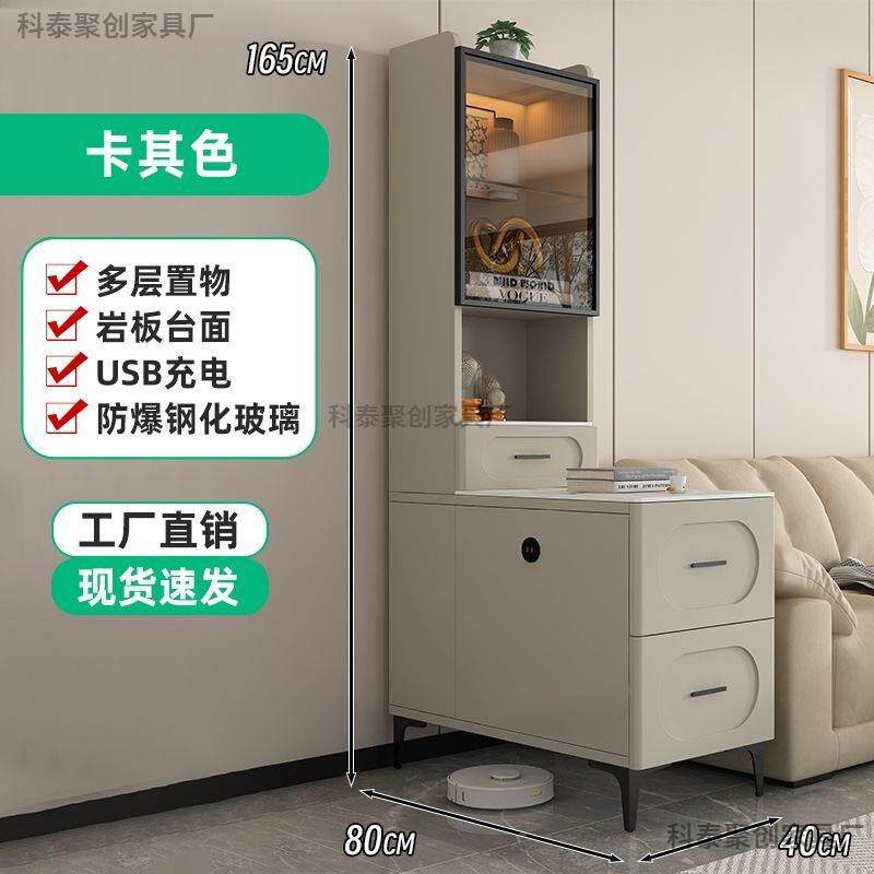 岩沙发边柜收纳柜客厅无品牌/家多功能储约物柜现代简板网红小用
